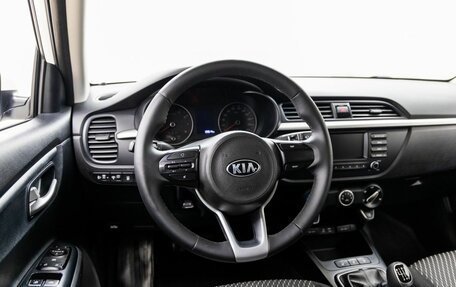 KIA Rio IV, 2017 год, 1 288 000 рублей, 35 фотография