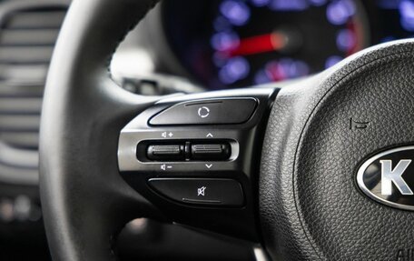 KIA Rio IV, 2017 год, 1 288 000 рублей, 30 фотография
