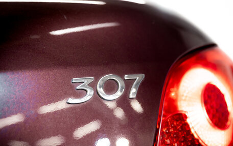 Peugeot 307 I, 2006 год, 449 000 рублей, 11 фотография