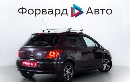 Peugeot 307 I, 2006 год, 449 000 рублей, 7 фотография