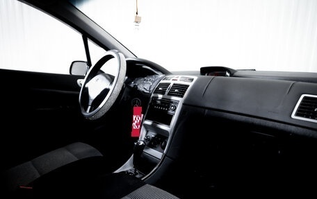 Peugeot 307 I, 2006 год, 449 000 рублей, 16 фотография