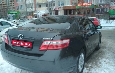 Toyota Camry, 2008 год, 1 270 000 рублей, 1 фотография