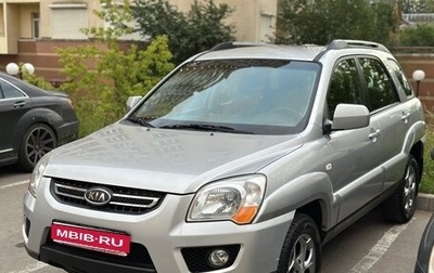 KIA Sportage II, 2008 год, 1 050 000 рублей, 1 фотография