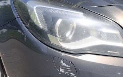 Opel Insignia II рестайлинг, 2014 год, 1 180 000 рублей, 1 фотография