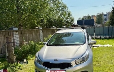 KIA cee'd III, 2013 год, 999 999 рублей, 1 фотография