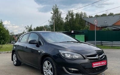 Opel Astra J, 2013 год, 760 000 рублей, 1 фотография