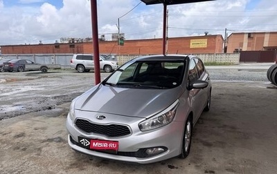 KIA cee'd III, 2012 год, 799 000 рублей, 1 фотография