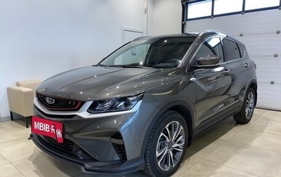 Geely Coolray I, 2023 год, 1 849 000 рублей, 1 фотография