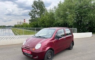 Daewoo Matiz I, 2006 год, 175 000 рублей, 1 фотография