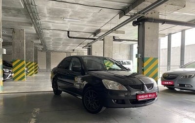 Mitsubishi Lancer IX, 2004 год, 700 000 рублей, 1 фотография