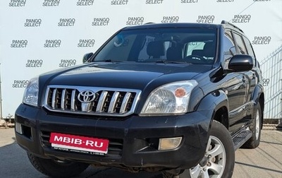 Toyota Land Cruiser Prado 120 рестайлинг, 2005 год, 1 730 000 рублей, 1 фотография