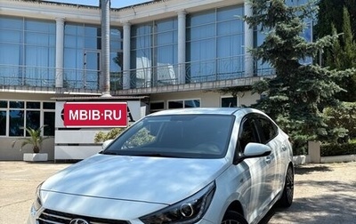 Hyundai Solaris II рестайлинг, 2018 год, 1 200 000 рублей, 1 фотография