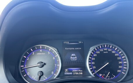 Infiniti Q50 I рестайлинг, 2014 год, 1 850 000 рублей, 9 фотография