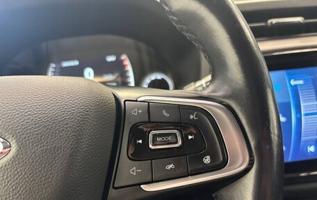 Chery Tiggo 4 I рестайлинг, 2021 год, 1 390 000 рублей, 16 фотография
