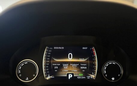 Chery Tiggo 4 I рестайлинг, 2021 год, 1 390 000 рублей, 17 фотография