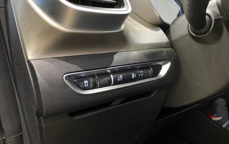 Geely Coolray I, 2023 год, 1 849 000 рублей, 15 фотография