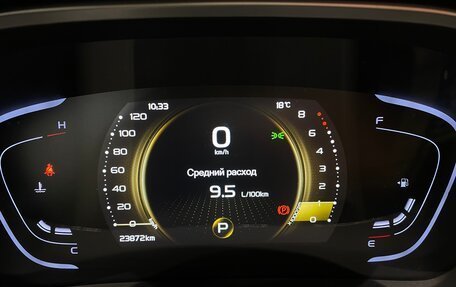 Geely Coolray I, 2023 год, 1 849 000 рублей, 19 фотография