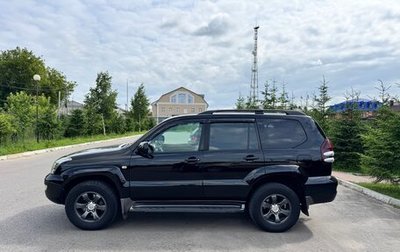 Toyota Land Cruiser Prado 120 рестайлинг, 2008 год, 2 700 000 рублей, 1 фотография