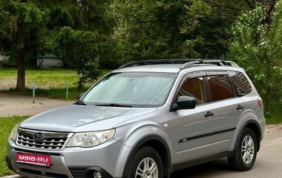 Subaru Forester, 2012 год, 1 620 000 рублей, 1 фотография