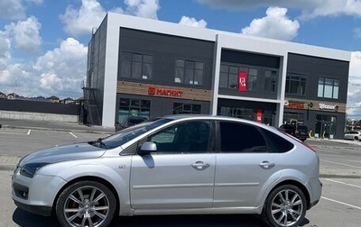 Ford Focus II рестайлинг, 2006 год, 450 000 рублей, 1 фотография