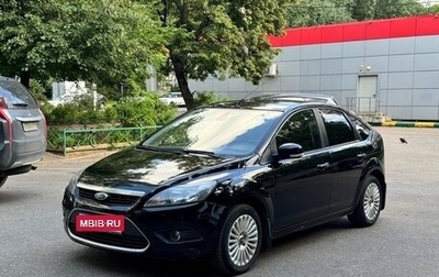 Ford Focus II рестайлинг, 2009 год, 470 000 рублей, 1 фотография