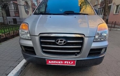 Hyundai H-1 II рестайлинг, 2007 год, 950 000 рублей, 1 фотография