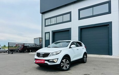 KIA Sportage III, 2013 год, 1 699 000 рублей, 1 фотография