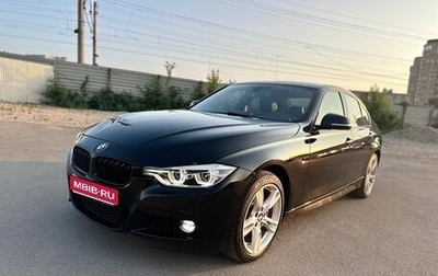 BMW 3 серия, 2014 год, 2 149 000 рублей, 1 фотография