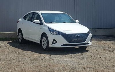 Hyundai Solaris II рестайлинг, 2020 год, 1 399 000 рублей, 1 фотография