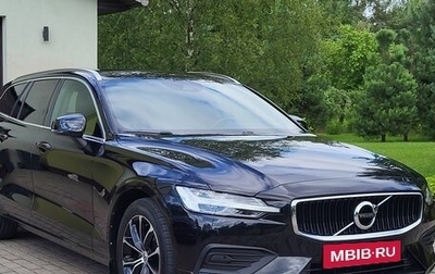 Volvo V60 II, 2019 год, 2 490 000 рублей, 1 фотография