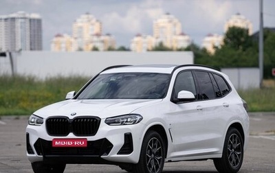 BMW X3, 2024 год, 7 385 000 рублей, 1 фотография