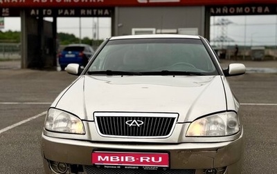 Chery Amulet (A15) I, 2007 год, 90 000 рублей, 1 фотография