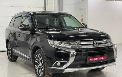 Mitsubishi Outlander III рестайлинг 3, 2018 год, 1 899 000 рублей, 1 фотография