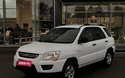 KIA Sportage II, 2010 год, 810 000 рублей, 1 фотография