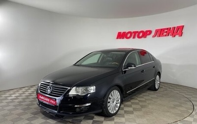 Volkswagen Passat B6, 2006 год, 646 000 рублей, 1 фотография