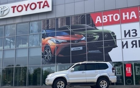 Toyota Land Cruiser Prado 120 рестайлинг, 2007 год, 2 500 000 рублей, 6 фотография