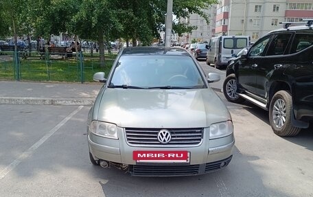 Volkswagen Passat B5+ рестайлинг, 2004 год, 430 000 рублей, 2 фотография
