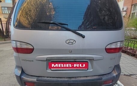 Hyundai H-1 II рестайлинг, 2007 год, 950 000 рублей, 4 фотография