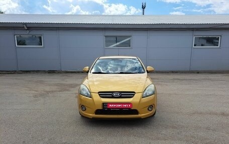KIA cee'd I рестайлинг, 2009 год, 579 000 рублей, 2 фотография