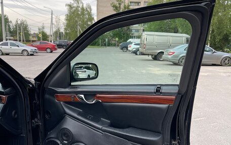 Cadillac DeVille VIII, 2000 год, 850 000 рублей, 16 фотография