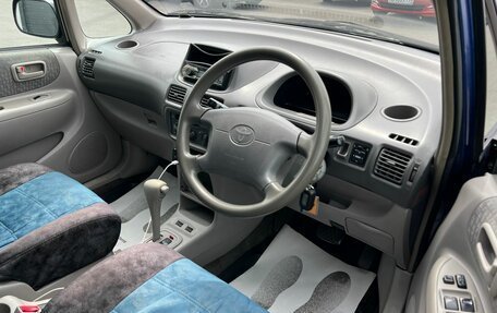 Toyota Corolla Spacio II, 2000 год, 404 990 рублей, 10 фотография
