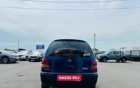 Toyota Corolla Spacio II, 2000 год, 404 990 рублей, 5 фотография