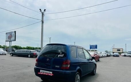 Toyota Corolla Spacio II, 2000 год, 404 990 рублей, 6 фотография