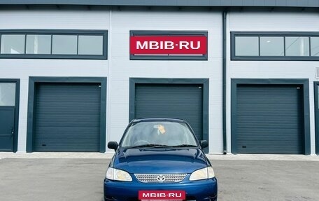 Toyota Corolla Spacio II, 2000 год, 404 990 рублей, 9 фотография
