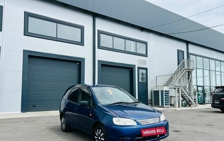 Toyota Corolla Spacio II, 2000 год, 404 990 рублей, 8 фотография