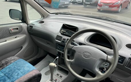 Toyota Corolla Spacio II, 2000 год, 404 990 рублей, 11 фотография