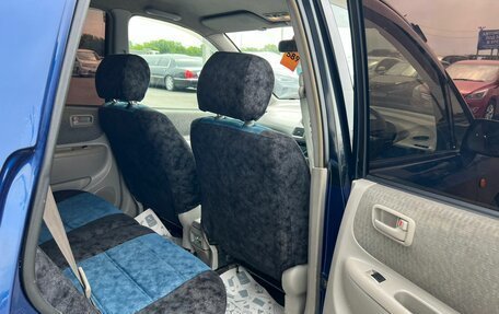 Toyota Corolla Spacio II, 2000 год, 404 990 рублей, 18 фотография