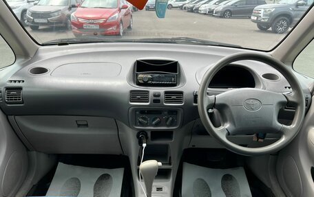 Toyota Corolla Spacio II, 2000 год, 404 990 рублей, 16 фотография