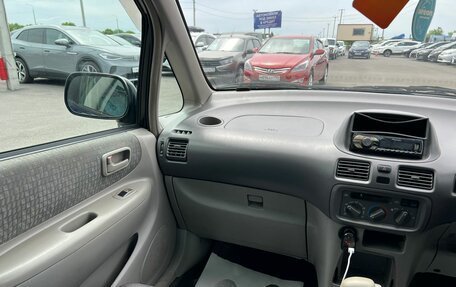 Toyota Corolla Spacio II, 2000 год, 404 990 рублей, 14 фотография