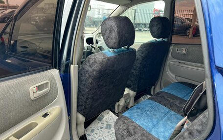 Toyota Corolla Spacio II, 2000 год, 404 990 рублей, 17 фотография